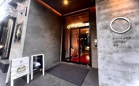 En Hotel Shibuya (Adults Only)